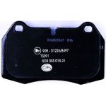 Bremsbelagsatz, Scheibenbremse 8DB 355 018-211 Bremsbelagsatz, Scheibenbremse 8DB 355 018-211