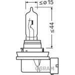 Glühlampe, Fernscheinwerfer 64213 Glühlampe, Fernscheinwerfer 64213