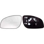 Spiegelglas, Außenspiegel 6451444 Spiegelglas, Außenspiegel 6451444