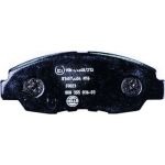 Bremsbelagsatz, Scheibenbremse 8DB 355 016-511 Bremsbelagsatz, Scheibenbremse 8DB 355 016-511