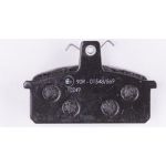 Hella 8DB 355 005-981 Bremsbelagsatz, Scheibenbremse Hella 8DB 355 005-981 Bremsbelagsatz, Scheibenbremse