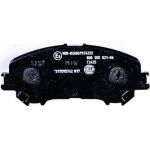 Bremsbelagsatz, Scheibenbremse 8DB 355 021-861 Bremsbelagsatz, Scheibenbremse 8DB 355 021-861