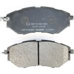 Metzger 1170841 Bremsbelagsatz, Scheibenbremse Metzger 1170841 Bremsbelagsatz, Scheibenbremse