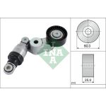 Spannarm, Keilrippenriemen 534 0585 10