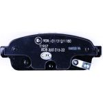 Bremsbelagsatz, Scheibenbremse 8DB 355 015-221 Bremsbelagsatz, Scheibenbremse 8DB 355 015-221