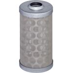 Hengst Filter E19S Kraftstofffilter Hengst Filter E19S Kraftstofffilter