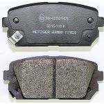 Metzger 1170522 Bremsbelagsatz, Scheibenbremse Metzger 1170522 Bremsbelagsatz, Scheibenbremse