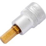 Hazet 8801K-7 Steckschlüsseleinsatz