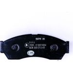 Hella 8DB 355 013-431 Bremsbelagsatz, Scheibenbremse Hella 8DB 355 013-431 Bremsbelagsatz, Scheibenbremse