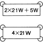 Blinkgeber 4DB 003 750-711