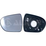 Spiegelglas, Außenspiegel 6471574 Spiegelglas, Außenspiegel 6471574
