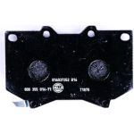Hella 8DB 355 014-711 Bremsbelagsatz, Scheibenbremse Hella 8DB 355 014-711 Bremsbelagsatz, Scheibenbremse