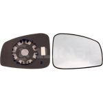 Alkar 6402231 Spiegelglas, Außenspiegel
