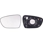 Spiegelglas, Außenspiegel 6431659 Spiegelglas, Außenspiegel 6431659