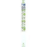 Wischblatt 575005