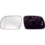 Spiegelglas, Außenspiegel 6471307 Spiegelglas, Außenspiegel 6471307