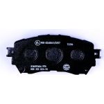 Bremsbelagsatz, Scheibenbremse 8DB 355 020-901 Bremsbelagsatz, Scheibenbremse 8DB 355 020-901