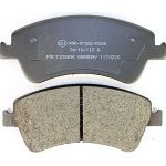 Metzger 1170220 Bremsbelagsatz, Scheibenbremse Metzger 1170220 Bremsbelagsatz, Scheibenbremse