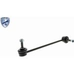 Vaico V20-7048-1 Stange/Strebe, Stabilisator Vaico V20-7048-1 Stange/Strebe, Stabilisator