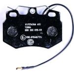 Bremsbelagsatz, Scheibenbremse 8DB 355 015-511 Bremsbelagsatz, Scheibenbremse 8DB 355 015-511