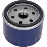 Maxgear 26-8048 Ölfilter Maxgear 26-8048 Ölfilter