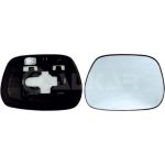 Spiegelglas, Außenspiegel 6432993 Spiegelglas, Außenspiegel 6432993