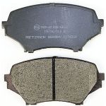 Metzger 1170589 Bremsbelagsatz, Scheibenbremse Metzger 1170589 Bremsbelagsatz, Scheibenbremse