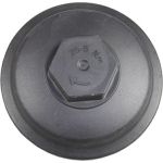 Deckel, Ölfiltergehäuse 2370035 Deckel, Ölfiltergehäuse 2370035