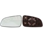 Spiegelglas, Außenspiegel 6471438