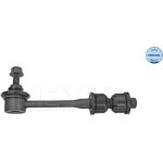 Stange/Strebe, Stabilisator 29-16 060 0010 Stange/Strebe, Stabilisator 29-16 060 0010