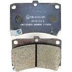 Metzger 1170250 Bremsbelagsatz, Scheibenbremse Metzger 1170250 Bremsbelagsatz, Scheibenbremse