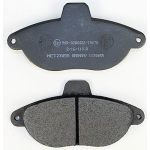 Metzger 1170455 Bremsbelagsatz, Scheibenbremse Metzger 1170455 Bremsbelagsatz, Scheibenbremse