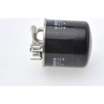 BOSCH 0 450 906 458 Kraftstofffilter BOSCH 0 450 906 458 Kraftstofffilter
