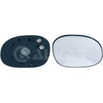 Spiegelglas, Außenspiegel 6432851 Spiegelglas, Außenspiegel 6432851