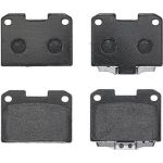 Brembo P 54 048 Bremsbelagsatz, Scheibenbremse PRIME LINE Brembo P 54 048 Bremsbelagsatz, Scheibenbremse PRIME LINE