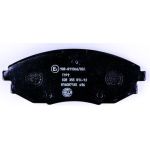 Bremsbelagsatz, Scheibenbremse 8DB 355 014-931 Bremsbelagsatz, Scheibenbremse 8DB 355 014-931