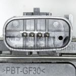 Luftmassenmesser 7.22184.25.0 Luftmassenmesser 7.22184.25.0