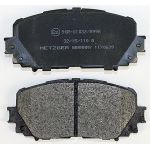 Metzger 1170639 Bremsbelagsatz, Scheibenbremse Metzger 1170639 Bremsbelagsatz, Scheibenbremse