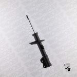 Stoßdämpfer G7414 Stoßdämpfer G7414