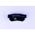 Hella 8DB 355 009-971 Bremsbelagsatz, Scheibenbremse Hella 8DB 355 009-971 Bremsbelagsatz, Scheibenbremse