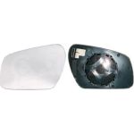 Spiegelglas, Außenspiegel 6401392 Spiegelglas, Außenspiegel 6401392
