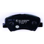 Bremsbelagsatz, Scheibenbremse 8DB 355 020-231 Bremsbelagsatz, Scheibenbremse 8DB 355 020-231