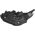Hauptscheinwerfer 046945