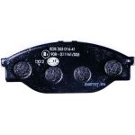 Bremsbelagsatz, Scheibenbremse 8DB 355 016-411 Bremsbelagsatz, Scheibenbremse 8DB 355 016-411