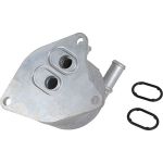 Metzger 0899487 Ölkühler, Automatikgetriebe Metzger 0899487 Ölkühler, Automatikgetriebe