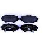 Bremsbelagsatz, Scheibenbremse 8DB 355 021-411 Bremsbelagsatz, Scheibenbremse 8DB 355 021-411
