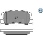 Bremsbelagsatz, Scheibenbremse 025 235 8216/PD Bremsbelagsatz, Scheibenbremse 025 235 8216/PD