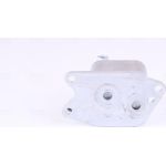 Nissens 90733 Ölkühler, Automatikgetriebe FIRST FIT Nissens 90733 Ölkühler, Automatikgetriebe FIRST FIT