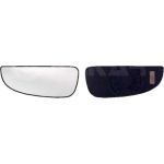 Spiegelglas, Außenspiegel 6411922 Spiegelglas, Außenspiegel 6411922