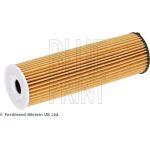 Ölfilter ADBP210150 Ölfilter ADBP210150